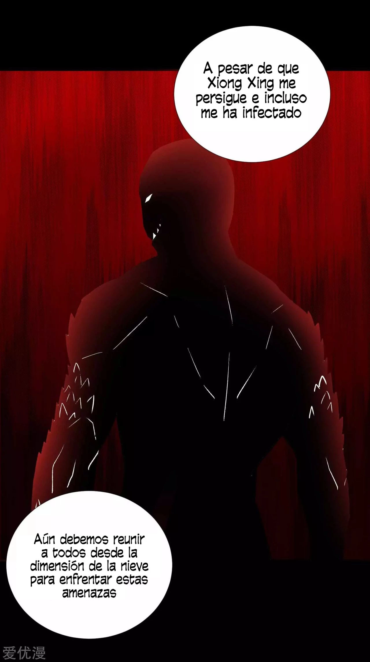 El rey del apocalipsis > Capitulo 196 > Page 71